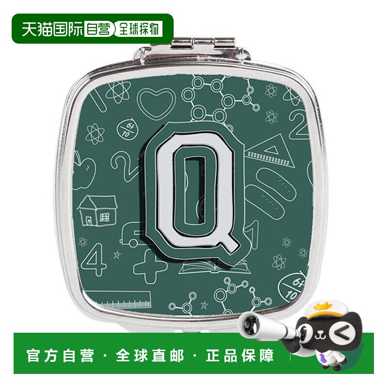自营 Carolines Treasures CJ2010-QSCM 字母 Q 回到学校初正品