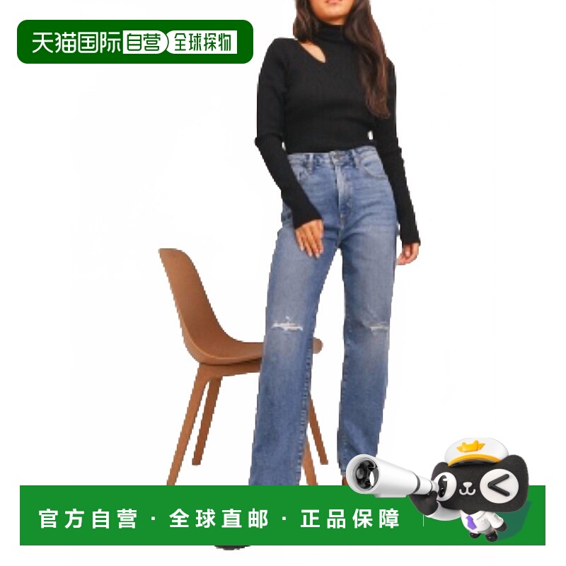 自营just black denimDenim High Rise Blow Out Knee Straight L
