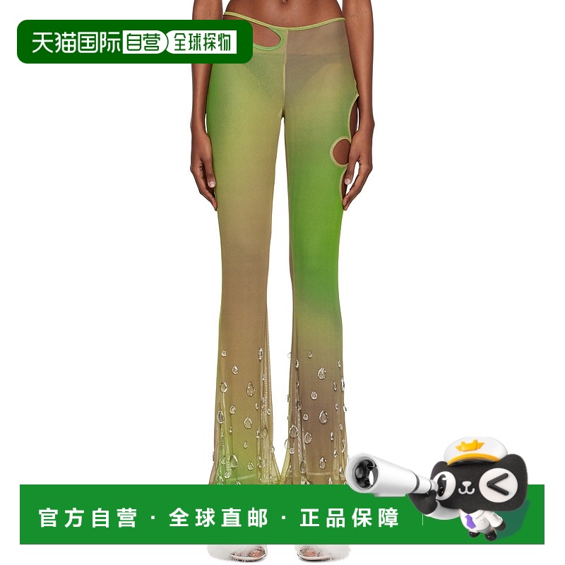 1h可退 香港直邮潮奢 Gcds 女士 绿色 Sita Drops 长裤 SS23W2604