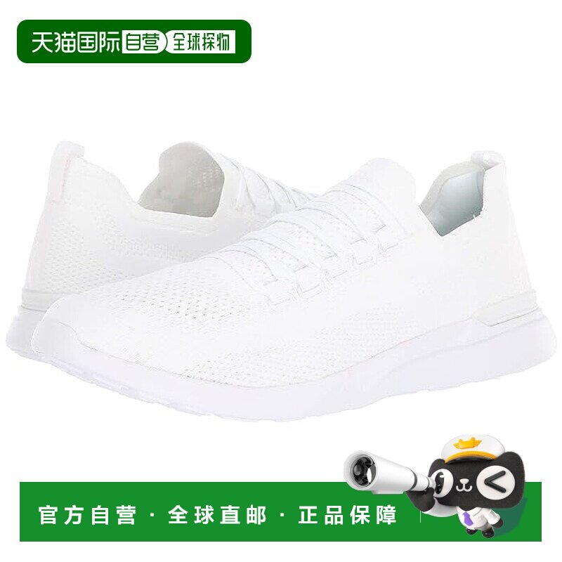 1h可退 香港直邮潮奢 athletic propulsion labs 男士 Techloom B