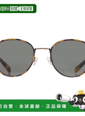 自营Coach Green Oval Men's Sunglasses HC7163 933371 52 - mul