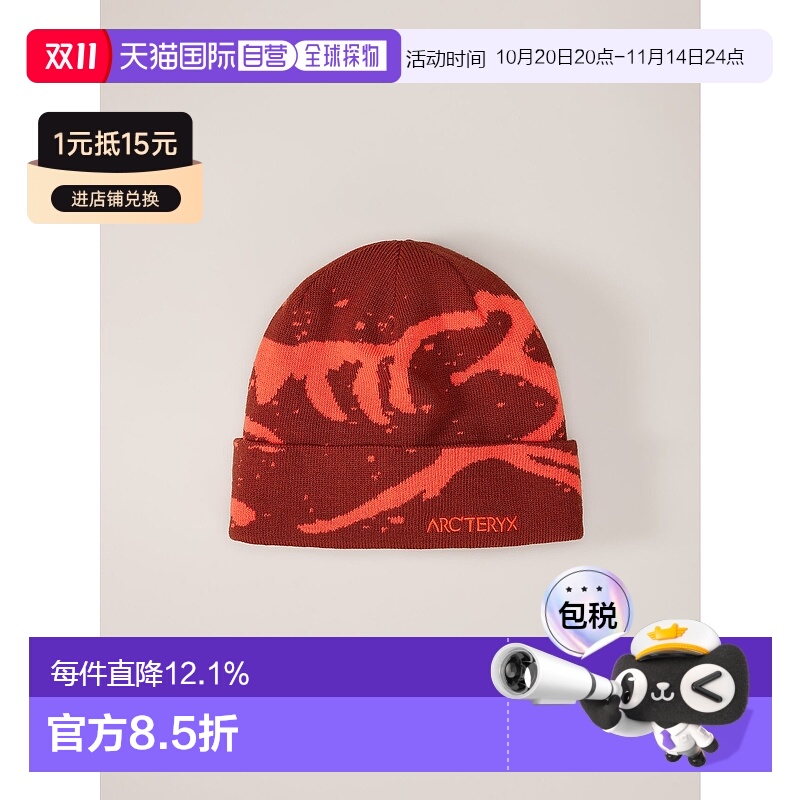 1h可退 加拿大直邮始祖鸟Grotto Toque男女同款绒线帽纺织