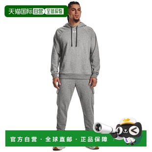 Armour Rival Fleece 1h可退 男士 Under Hoodie 抓绒 美国直邮