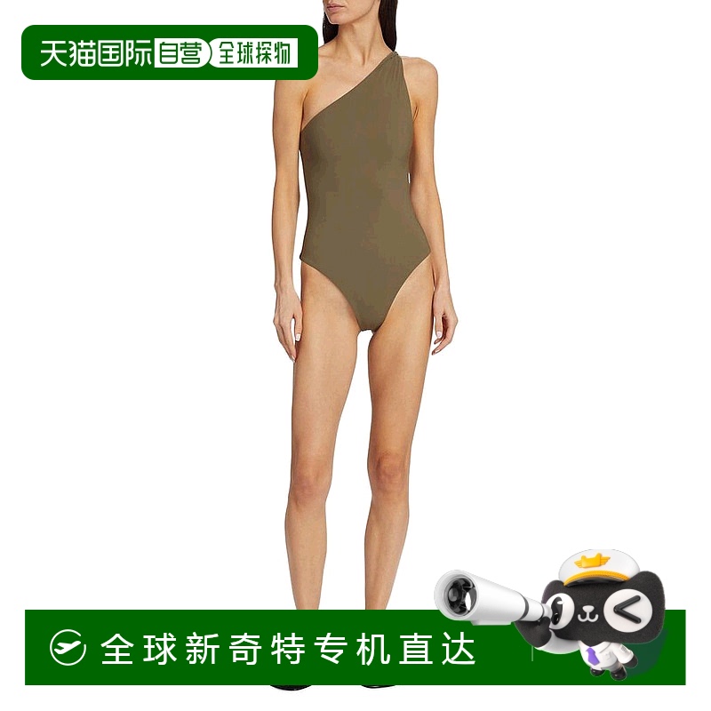【美国直邮】Totême 扭纹连体泳衣背心