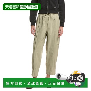 Utility 美国奥 自营3.1 Lim Pant grey Banana Phillip Cargo