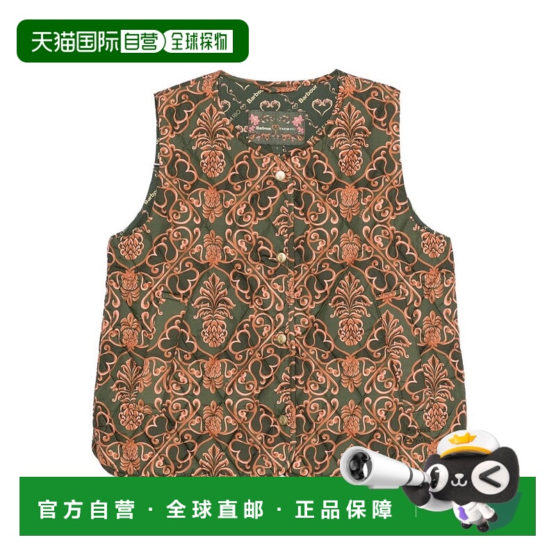 自营barbourQuilted Vest With Ornate Floral Pattern - brown