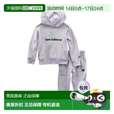 自营New Balance 2pc Fleece Hoodie & Jogger Set - grey 美国奥
