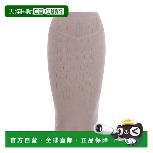自营patrizia pepeKnitted Skirt In Cloud Gray - grey 美国奥莱