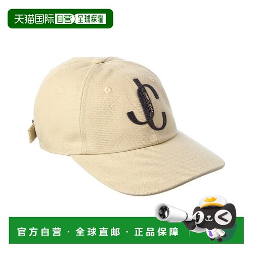 自营Jimmy Choo徽标棒球帽-米色 美国奥莱直发