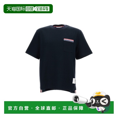 自营thom browneCrew Neck T-Shirt with Embroidered Pocket - b
