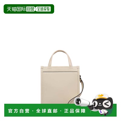 自营radleyAlba Place Mini Ziptop Crossbody Bag - salt 美国奥