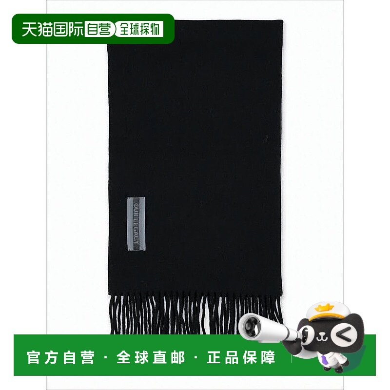 自营our legacyRectangular Black Wool Scarf - black 美国奥莱