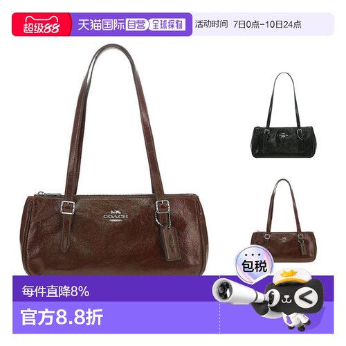 香港直邮COACH 奥莱款女士皮质单肩手提包CBJ05蔻驰斜挎包单肩包