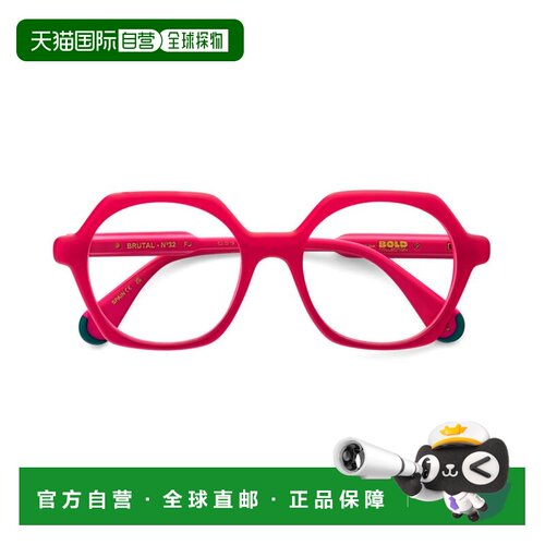 自营etnia barcelonaBrutal No.32 Geometric Red Acetate Eyegla