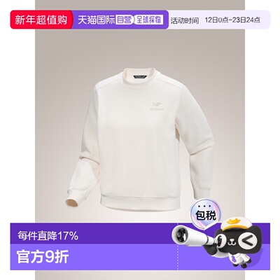 加拿大直邮 始祖鸟Emblem 女士休闲圆领抓绒衫