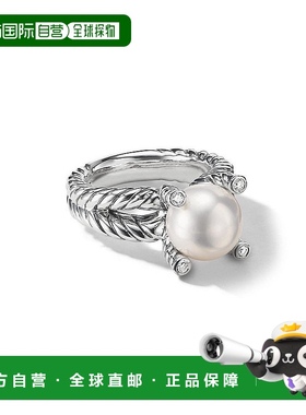 【美国直邮】david yurman 通用 戒指纯银珍珠钻石淡水组合装饰