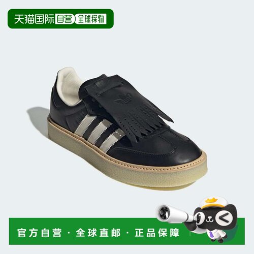 自营Adidas Samba Lux JR0904运动鞋黑色皮革生活方式鞋RHS8535-