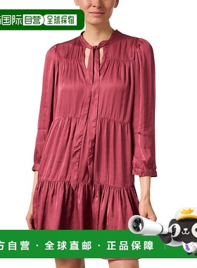 自营 Honorine Camille 秋千连衣裙 - 蓝色 美国奥莱直发