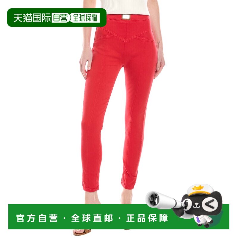 自营Elisabetta Franchi紧身牛仔裤-红色 美国奥莱直发