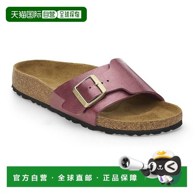 自营birkenstockWomen's Catalina Sandal In Graceful Berry Cru