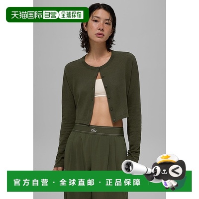 1h可退 美国直邮aloyoga Supernatural 毛衣开衫 - 绿橄榄色针织