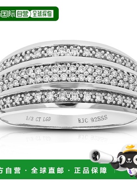 自营vir jewels1/3 克拉圆形切割实验室培育钻石结婚戒指 78 颗宝