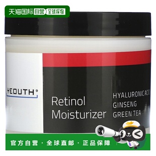 香港直邮Yeouth,视黄醇保湿面霜，含透明质酸/姜/绿茶，4 液量盎1