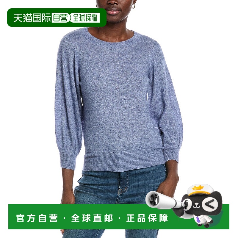 自营 autumn cashmere秋季羊绒气球袖羊绒与丝绸混纺毛衣-蓝色 美