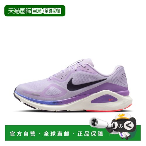 自营nikeWomen's Structure 26 Road Running Shoes (Extra Wide)