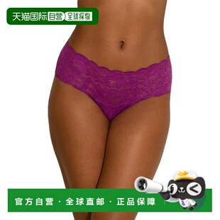自营Cosabella永不言败低腰热裤 美国奥莱直发 红色