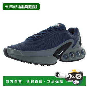 自行车骑行鞋 美国直邮nike 男士