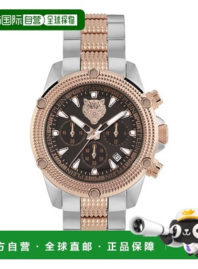 自营plein sportHurricane Chronograph Watch - two tone/two to