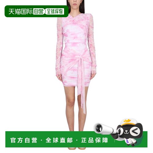 自营msgmFitted Mini Dress With Sheer Sleeves - pink 美国奥莱