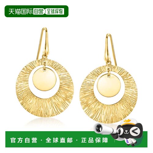 自营Ross-Simons Italian 18kt Gold Over Sterling Textured Cir
