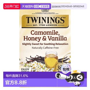 香港直发Twinings川宁花草茶甘菊蜂蜜香草清香天然健康20包32g