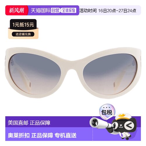 自营Marc Jacobs Grey Wrap Ladies Sunglasses MJ 1087/S 0SZJ/P