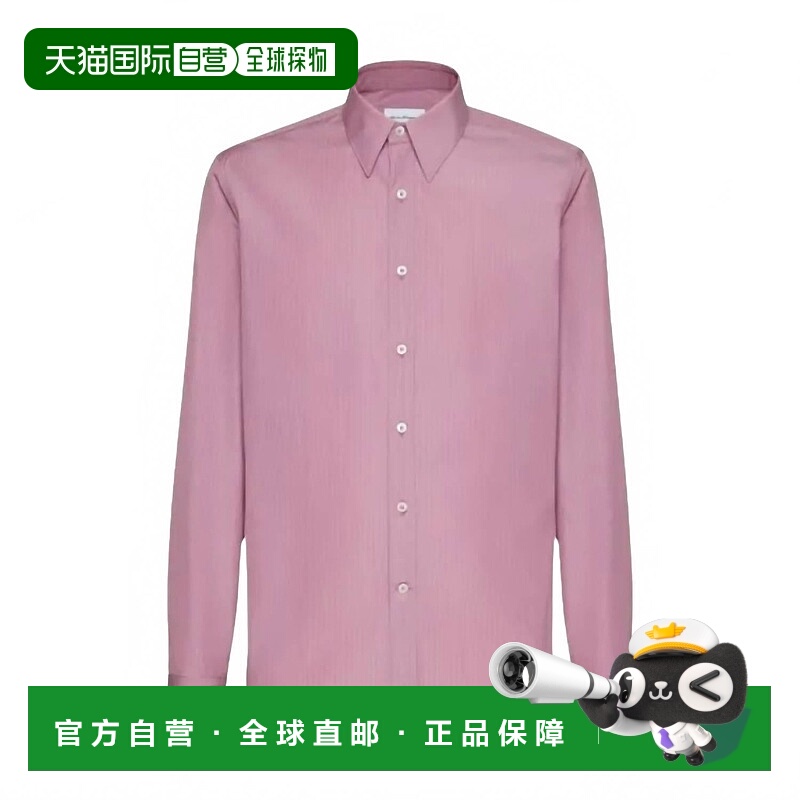 自营salvatore ferragamoMen's Button Up Shirt In Pink - pink
