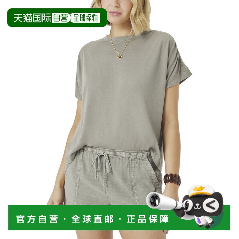 自营splendid华丽的衬衫-绿色 美国奥莱直发 - 实物图