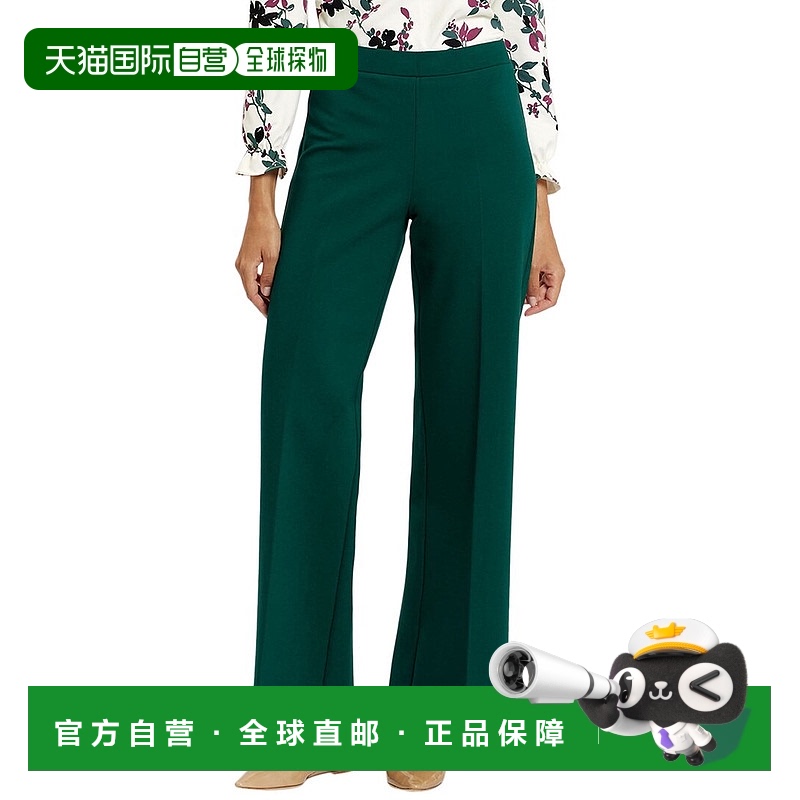 自营 Jude Connally Trixie阔腿长裤-多色 美国奥莱直发