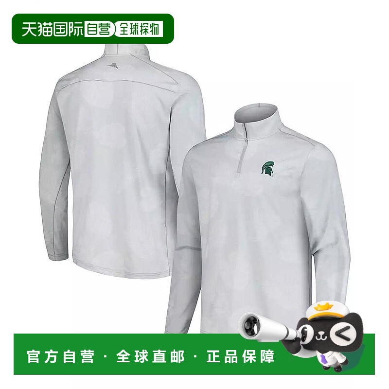 1h可退 【美国直邮】Tommy Bahama 男士灰色密歇根州立大学斯巴达