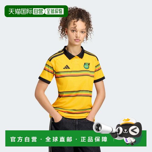 自营Women's adidas Jamaica 26 x Bob Marley Home Jersey - bol
