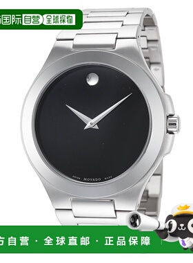 自营Movado Men's Movado Collection 39mm Quartz Watch - silve
