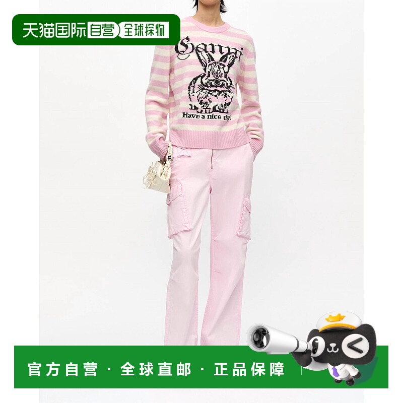自营ganniTwill Pants With Cargo Pockets In Primrose Pink - p