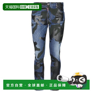 1h可退 【美国直邮】Dsquared2男士牛仔裤中腰弹力徽标水洗休闲时