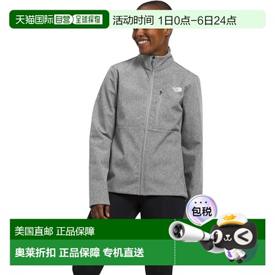 自营The North Face Apex Bionic 3 Jacket Womens  Gray Mock Ne