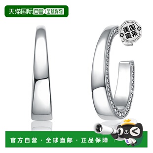 genevive14k 镀金纯银带钻石立方氧化锆锥形 ¾ C 环耳环 - 黄色