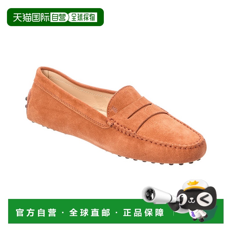 自营tod'sTOD的Gommino Suede Loafer-橙色 美国奥莱直发