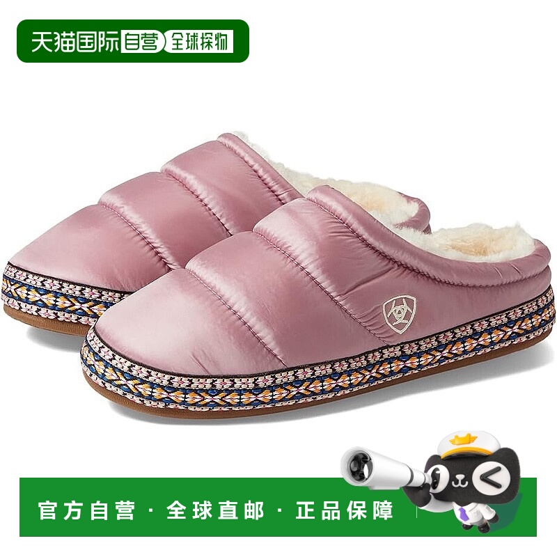 自营 Ariat Crius AR2696-650 Clogs女式粉红色圆头舒适拖鞋JOBB3