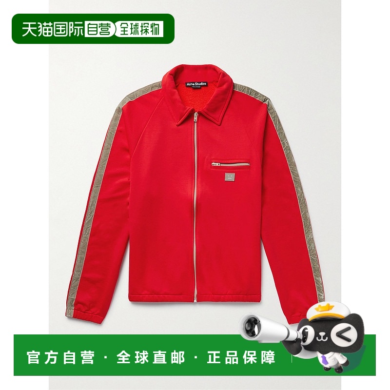 1h可退 香港直邮潮奢 Acne Studios 艾克妮 男士 Fremont 天鹅绒