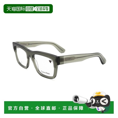 自营Calvin Klein Unisex Khaki 54mm Opticals - khaki 美国奥莱